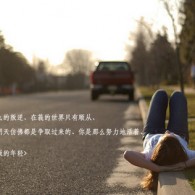 香港6合和彩今晚开什么数85期